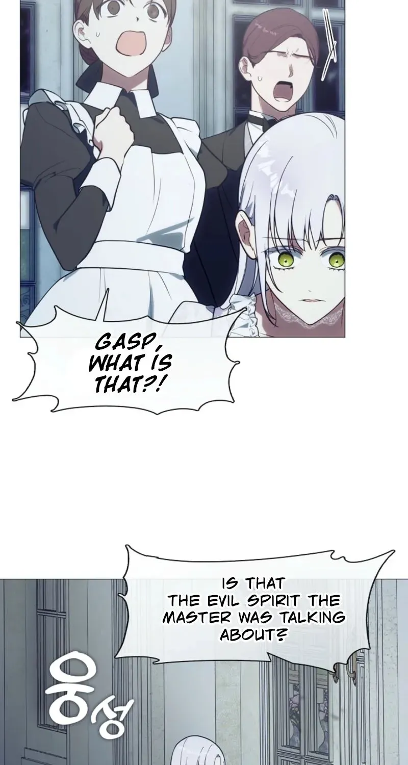 I Changed My Husband at the Wedding Chapter 22 page 7 - 