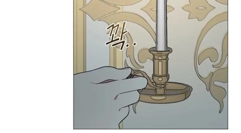 I Changed My Husband at the Wedding Chapter 22 page 75 - 
