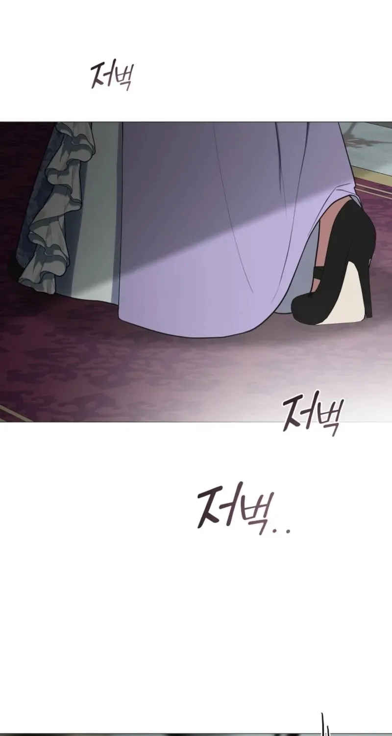 I Changed My Husband at the Wedding Chapter 22 page 79 - 