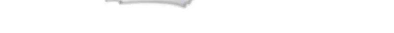 I Changed My Husband at the Wedding Chapter 22 page 9 - 