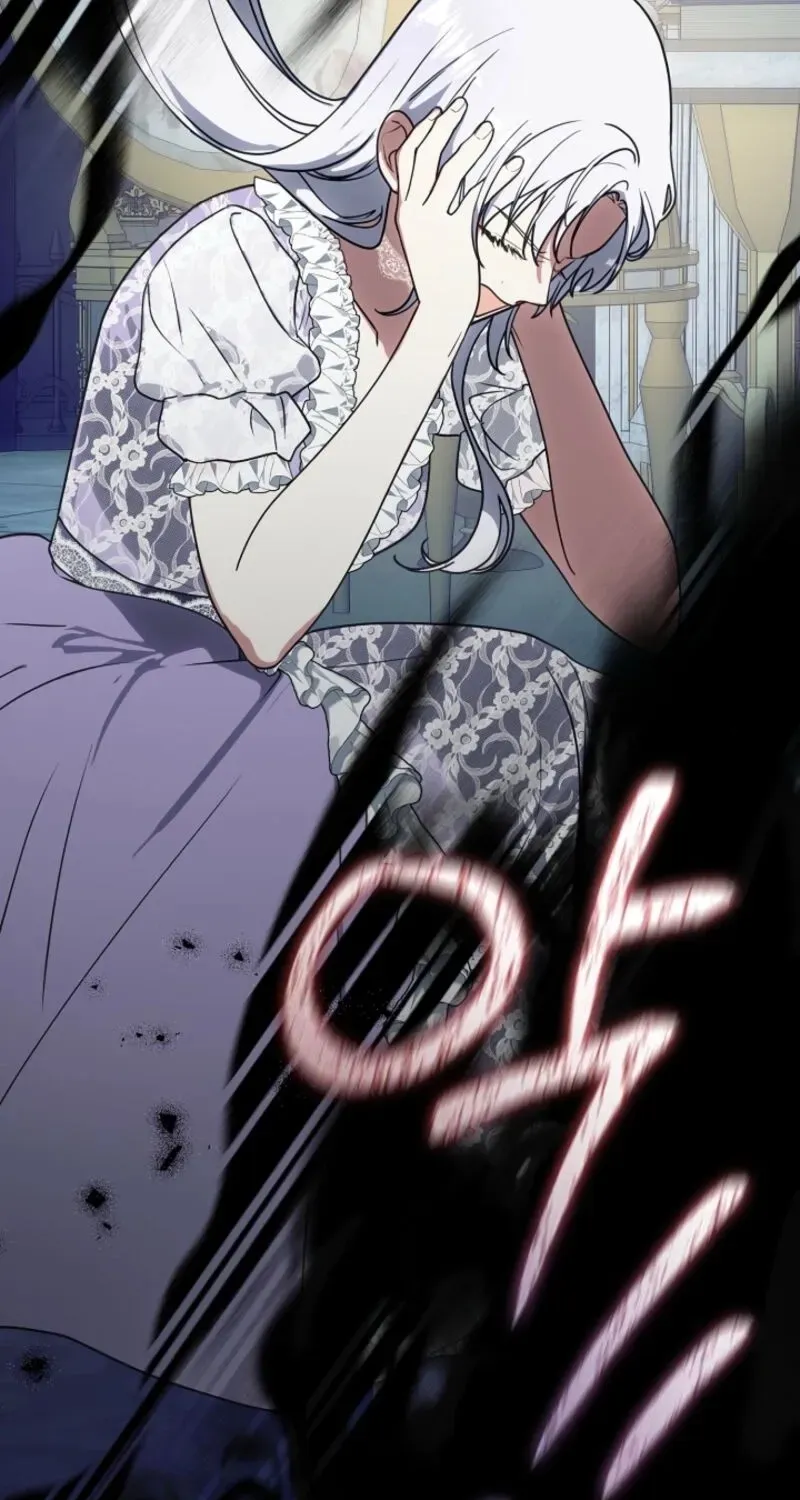 I Changed My Husband at the Wedding Chapter 22 page 91 - 
