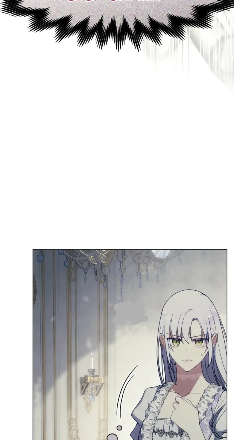 I Changed My Husband at the Wedding Chapter 23 page 12 - 