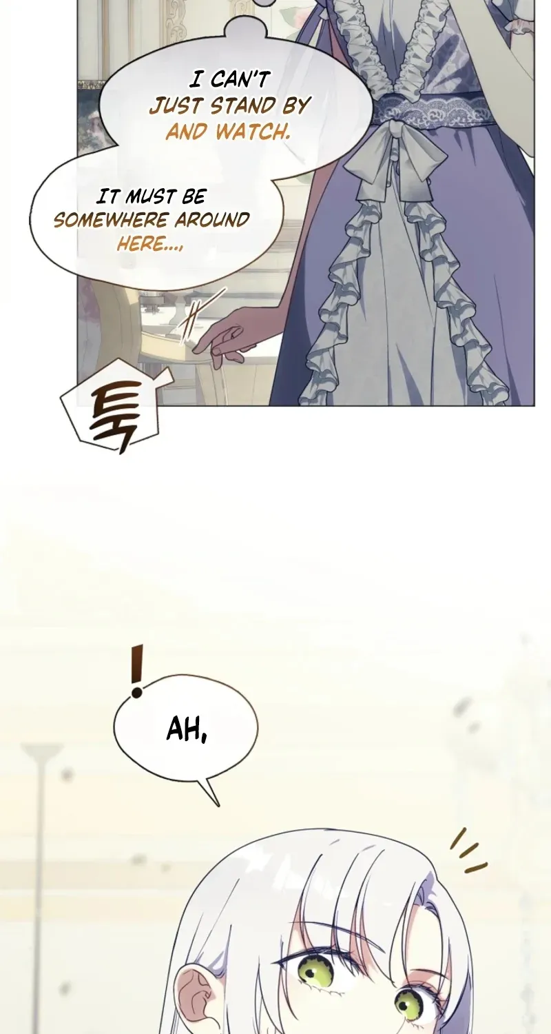 I Changed My Husband at the Wedding Chapter 23 page 13 - 