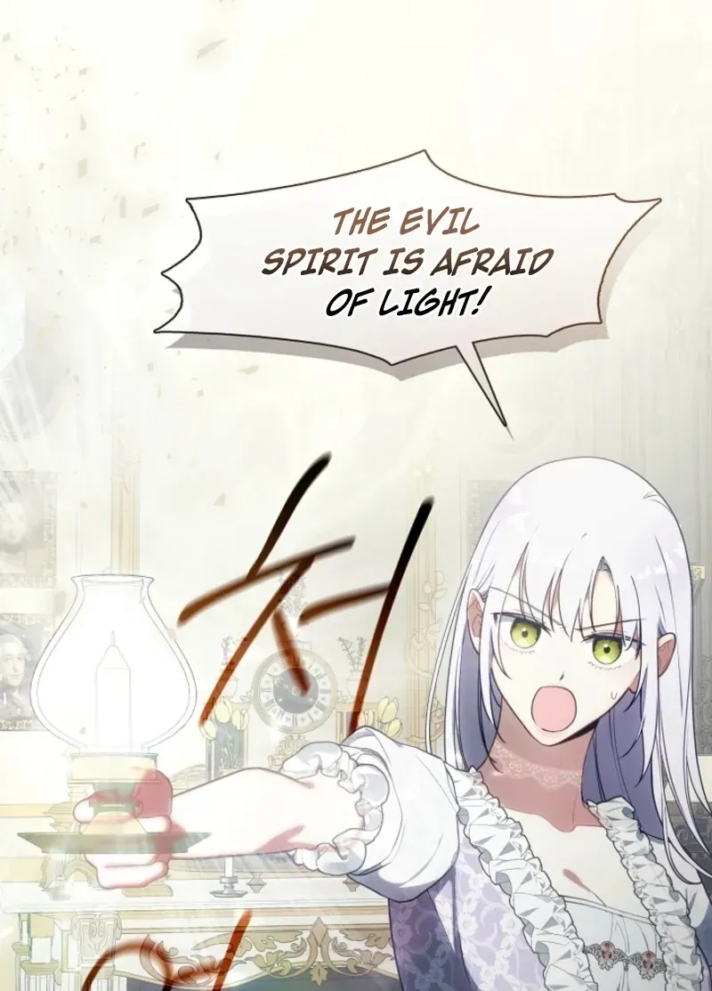 I Changed My Husband at the Wedding Chapter 23 page 20 - 