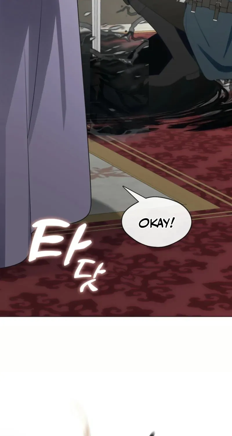 I Changed My Husband at the Wedding Chapter 23 page 27 - 
