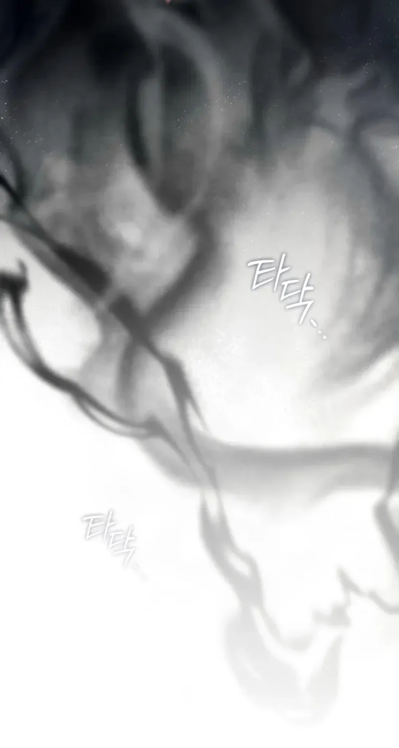 I Changed My Husband at the Wedding Chapter 23 page 32 - 