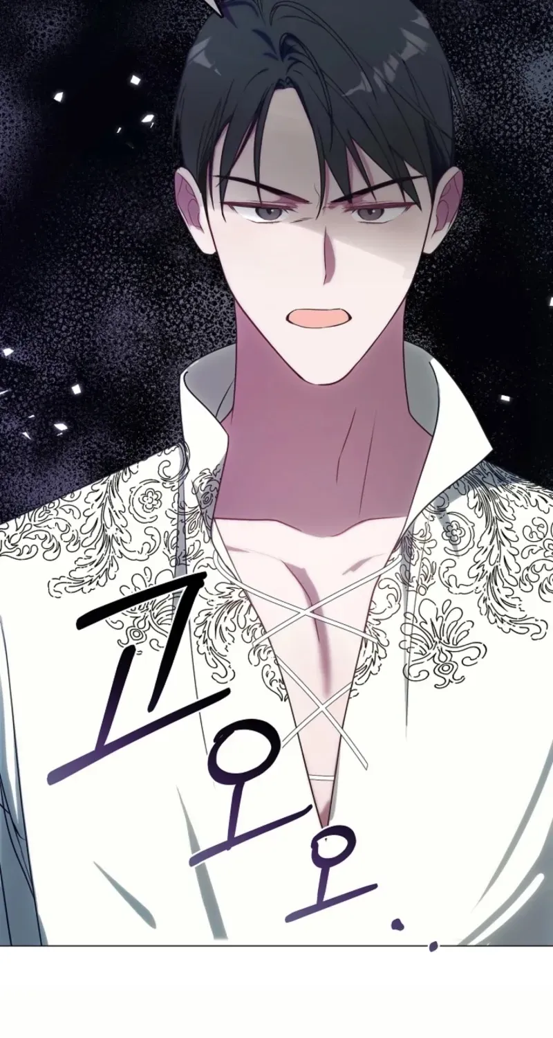 I Changed My Husband at the Wedding Chapter 23 page 61 - 