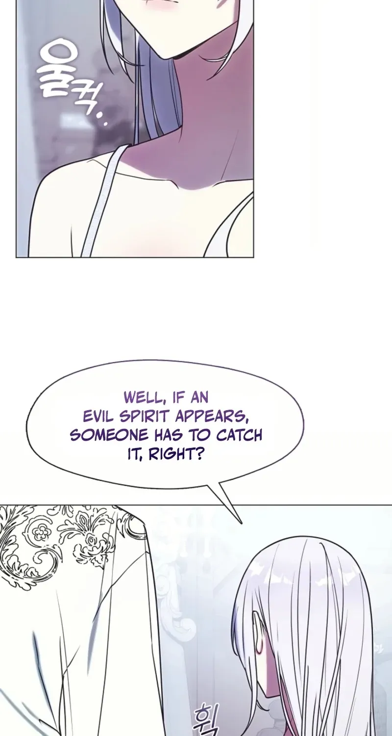 I Changed My Husband at the Wedding Chapter 23 page 63 - 
