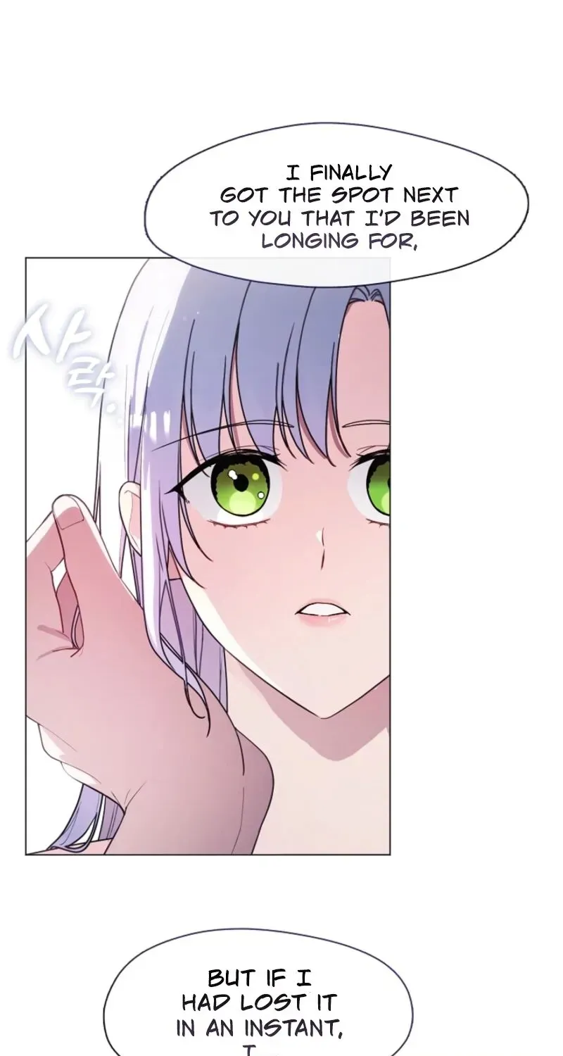 I Changed My Husband at the Wedding Chapter 24 page 3 - 
