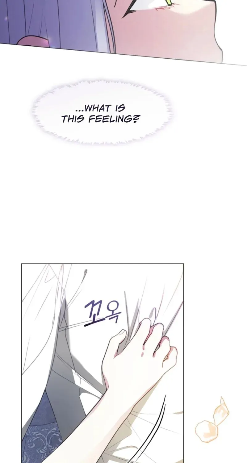 I Changed My Husband at the Wedding Chapter 24 page 24 - 