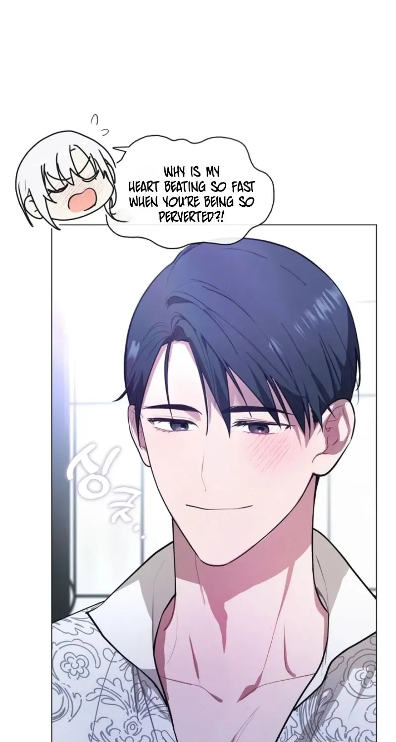 I Changed My Husband at the Wedding Chapter 24 page 42 - 