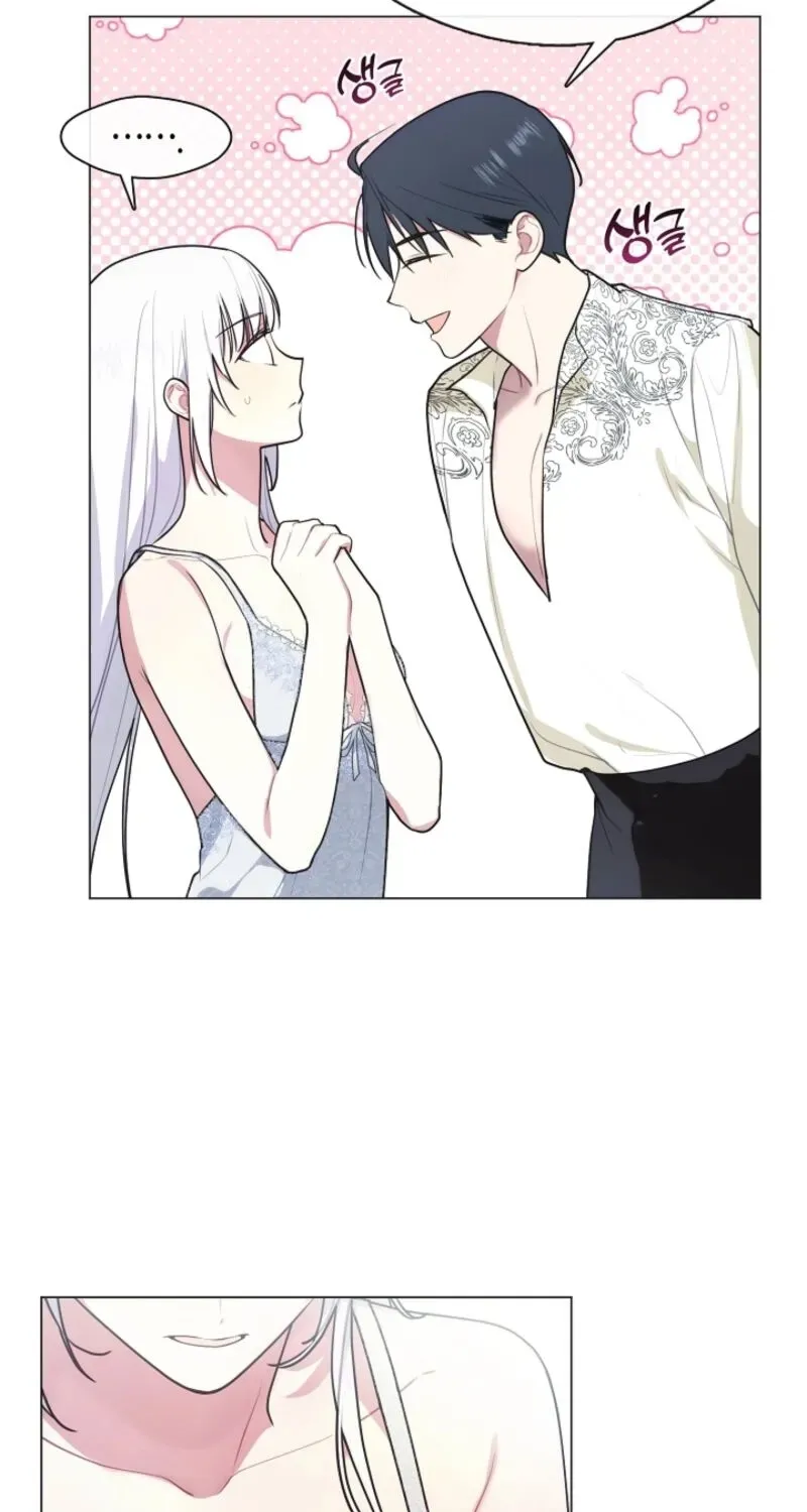 I Changed My Husband at the Wedding Chapter 24 page 52 - 