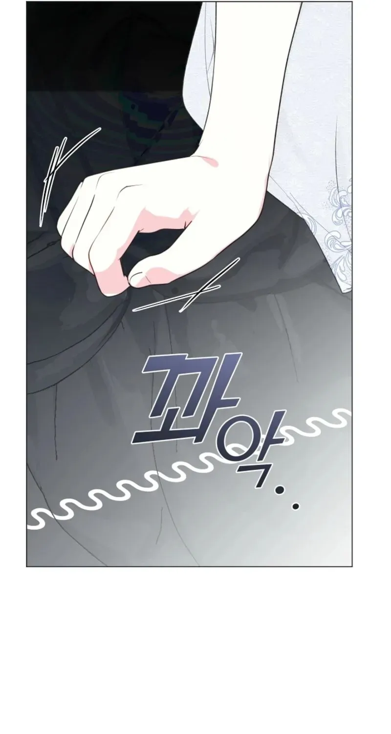 I Changed My Husband at the Wedding Chapter 24 page 73 - 