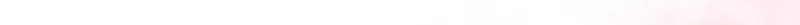 I Changed My Husband at the Wedding Chapter 24 page 81 - 