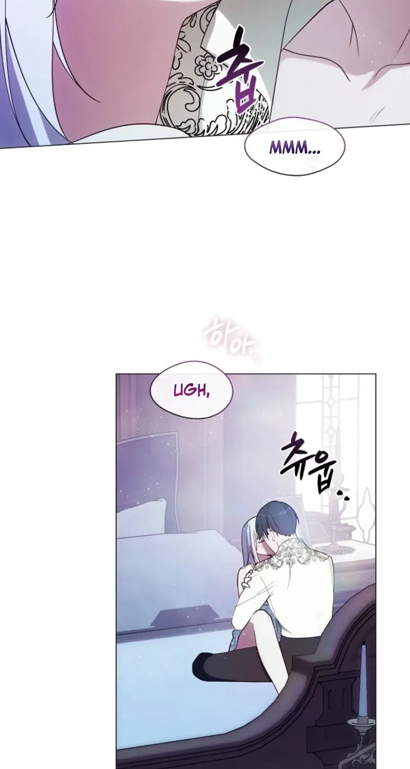 I Changed My Husband at the Wedding Chapter 25.1 page 3 - 