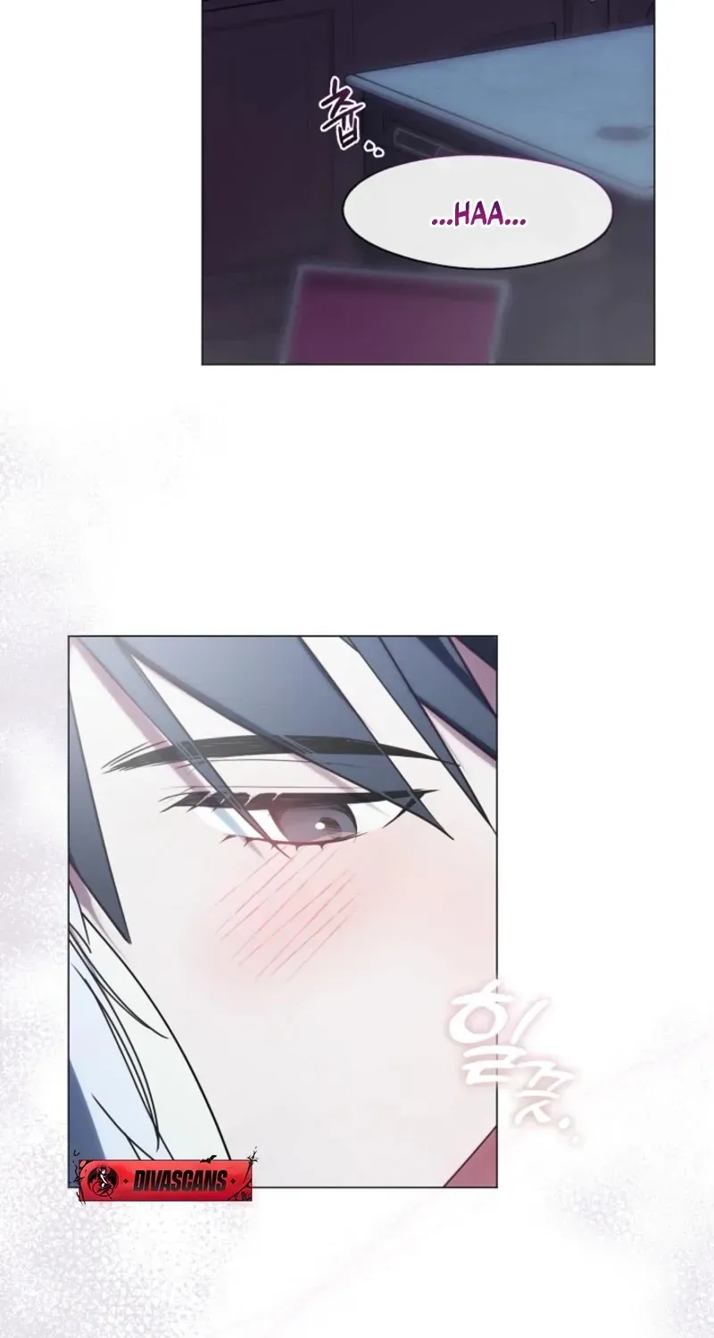 I Changed My Husband at the Wedding Chapter 25.1 page 4 - 