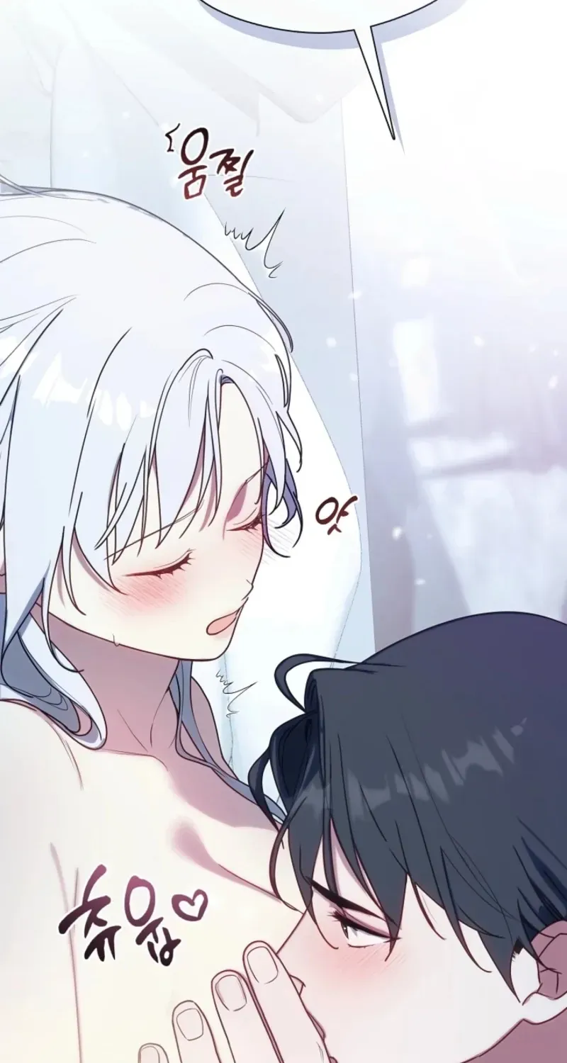 I Changed My Husband at the Wedding Chapter 25.1 page 36 - 
