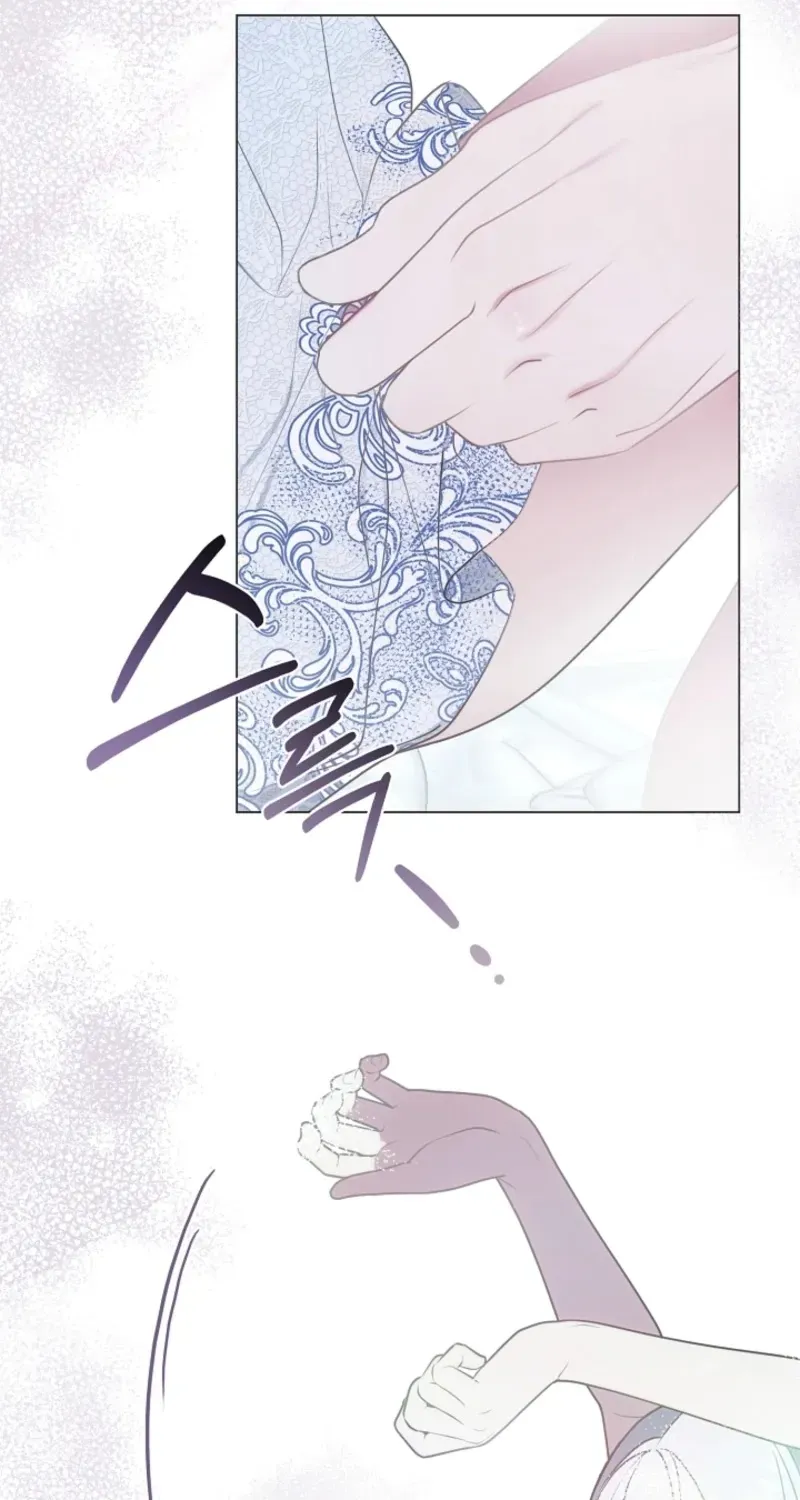 I Changed My Husband at the Wedding Chapter 25.1 page 5 - 