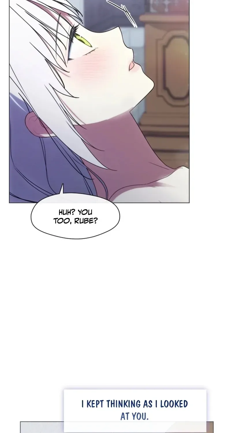 I Changed My Husband at the Wedding Chapter 25.1 page 44 - 