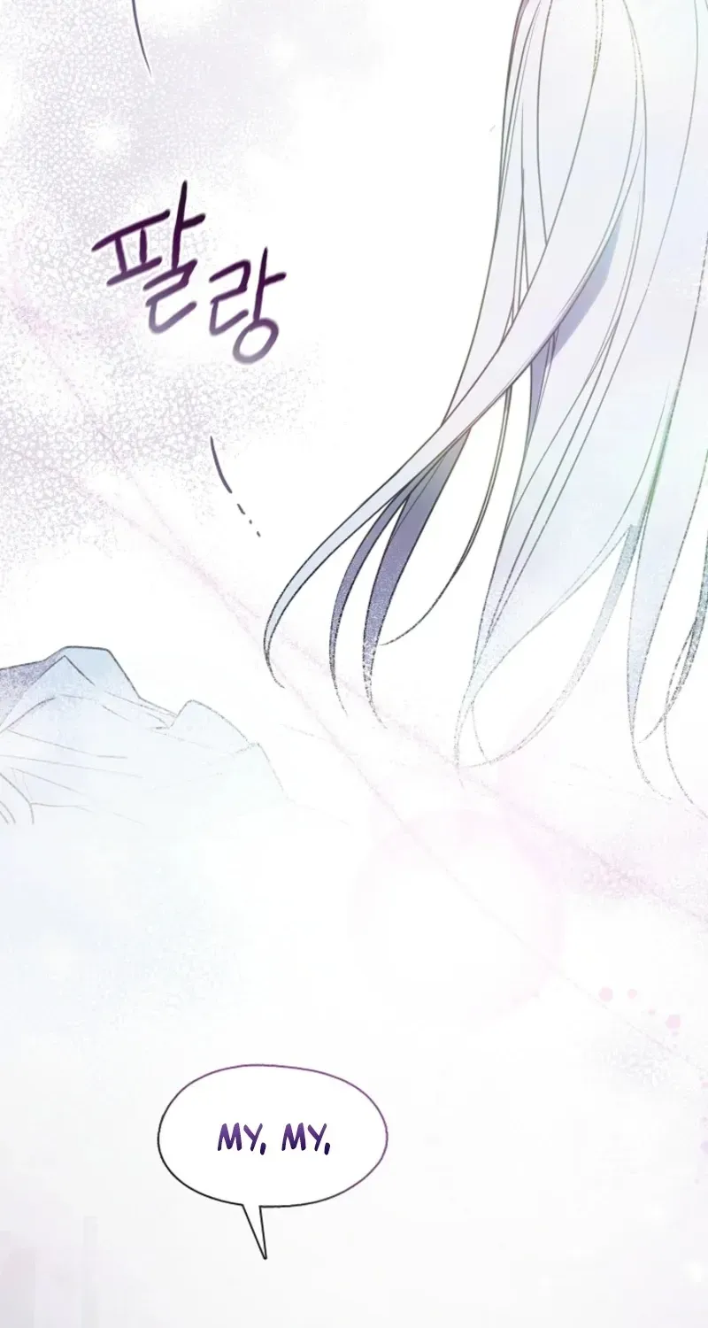 I Changed My Husband at the Wedding Chapter 25.1 page 6 - 