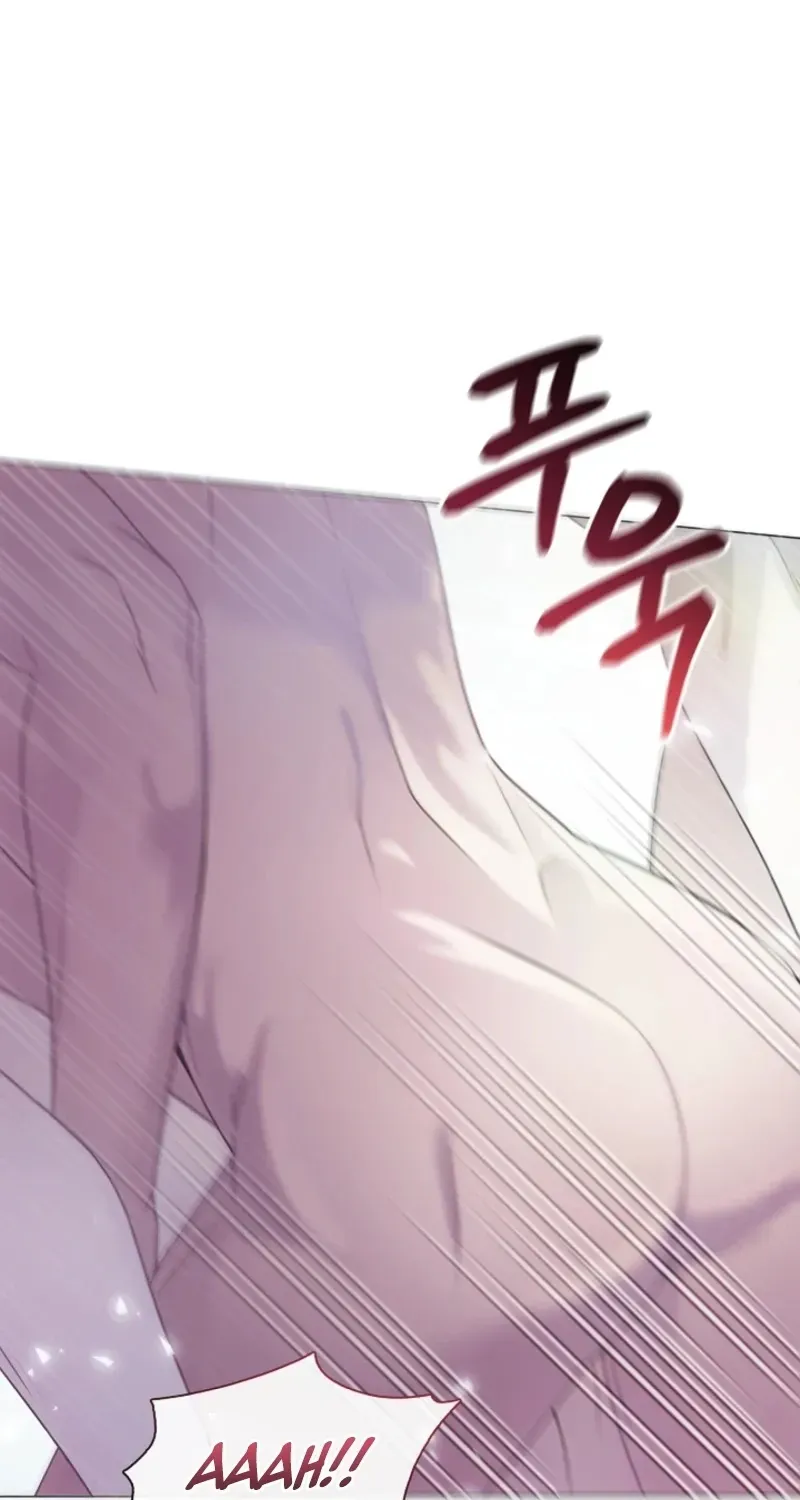 I Changed My Husband at the Wedding Chapter 25.1 page 61 - 