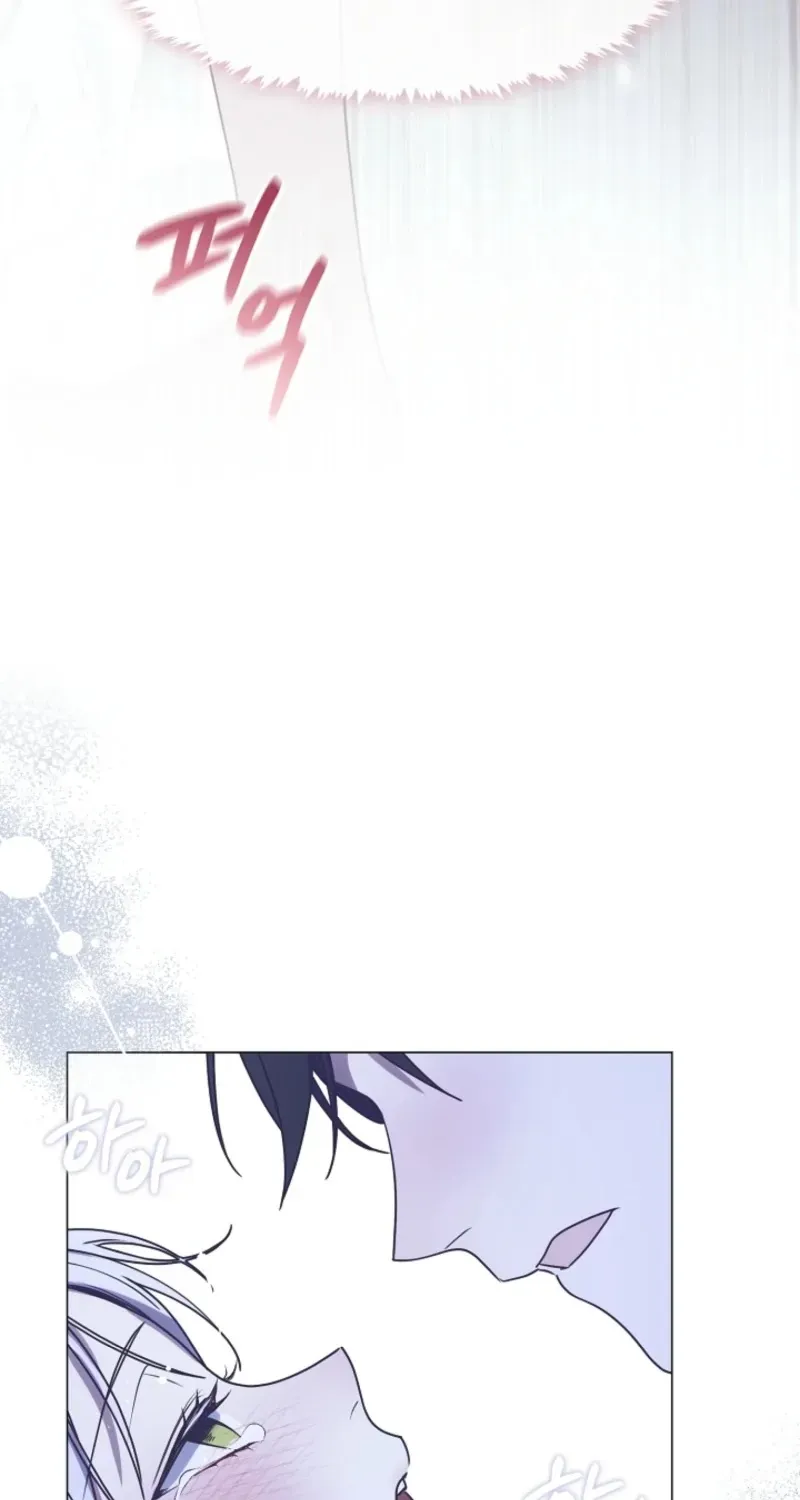I Changed My Husband at the Wedding Chapter 25.1 page 68 - 
