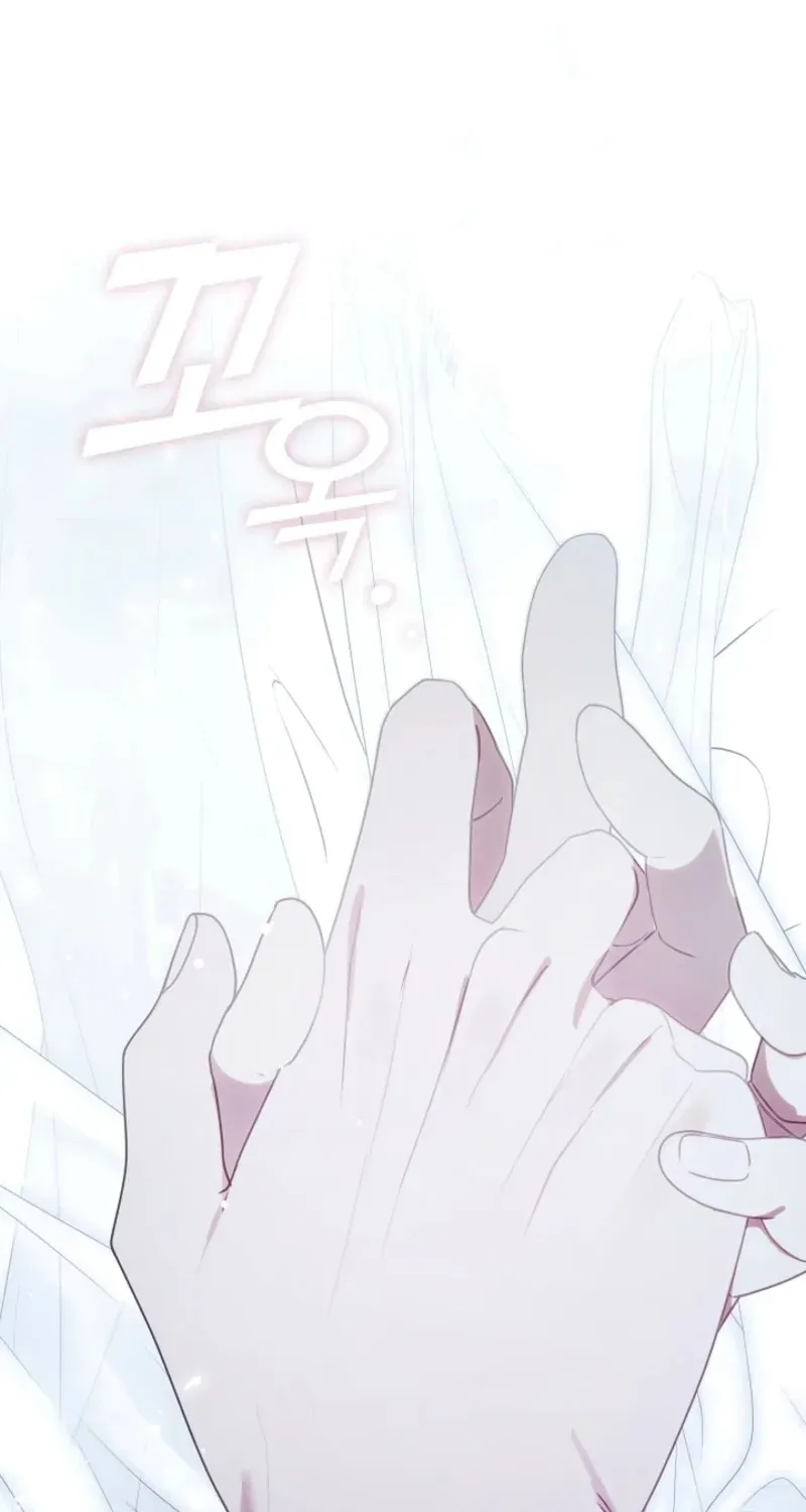 I Changed My Husband at the Wedding Chapter 25.1 page 78 - 