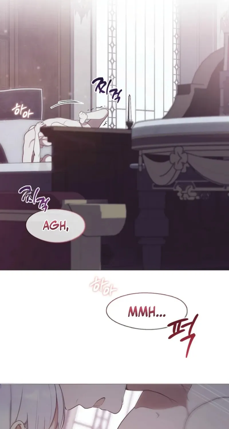 I Changed My Husband at the Wedding Chapter 25.2 page 2 - 