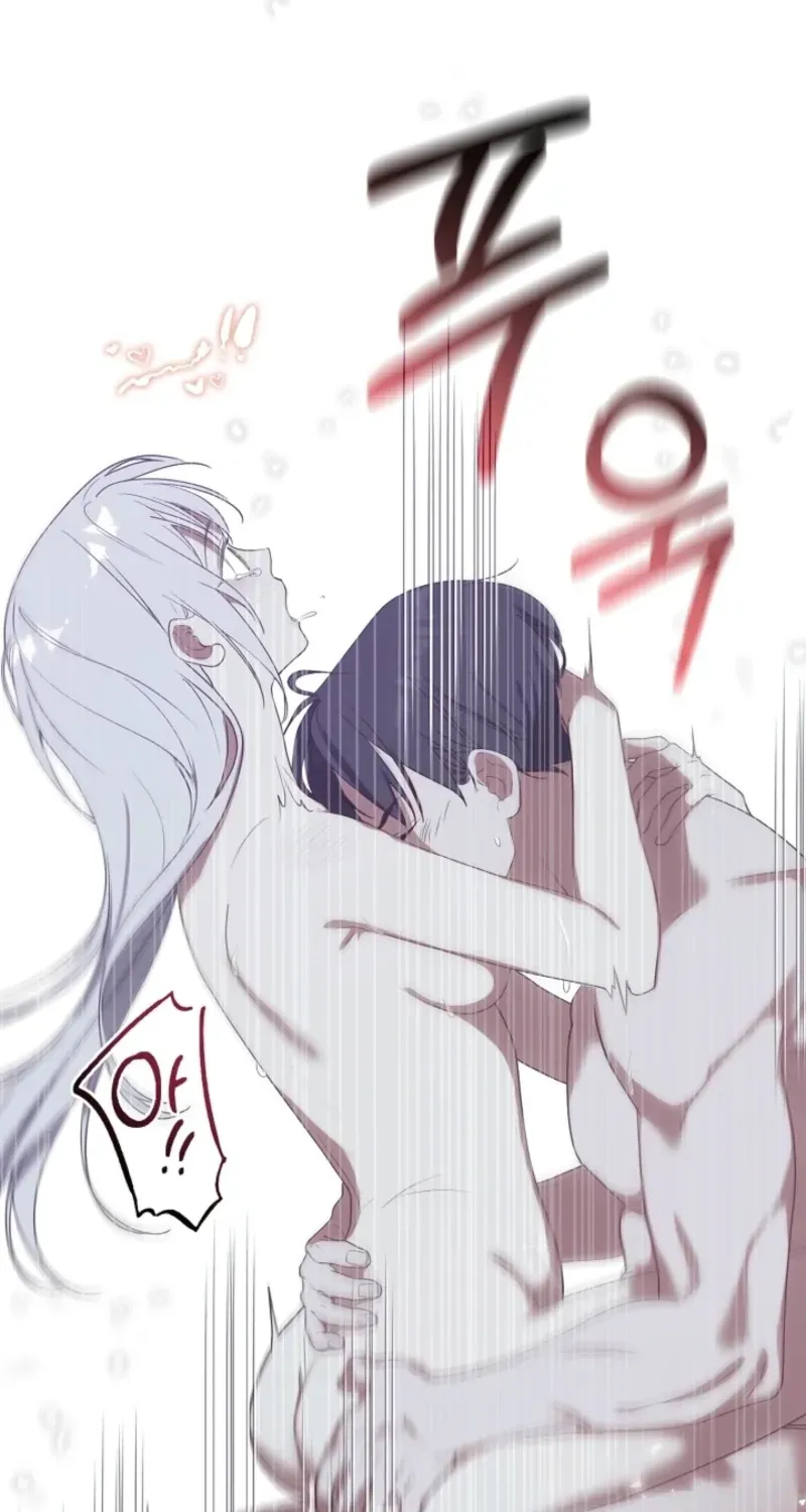 I Changed My Husband at the Wedding Chapter 25.2 page 11 - 