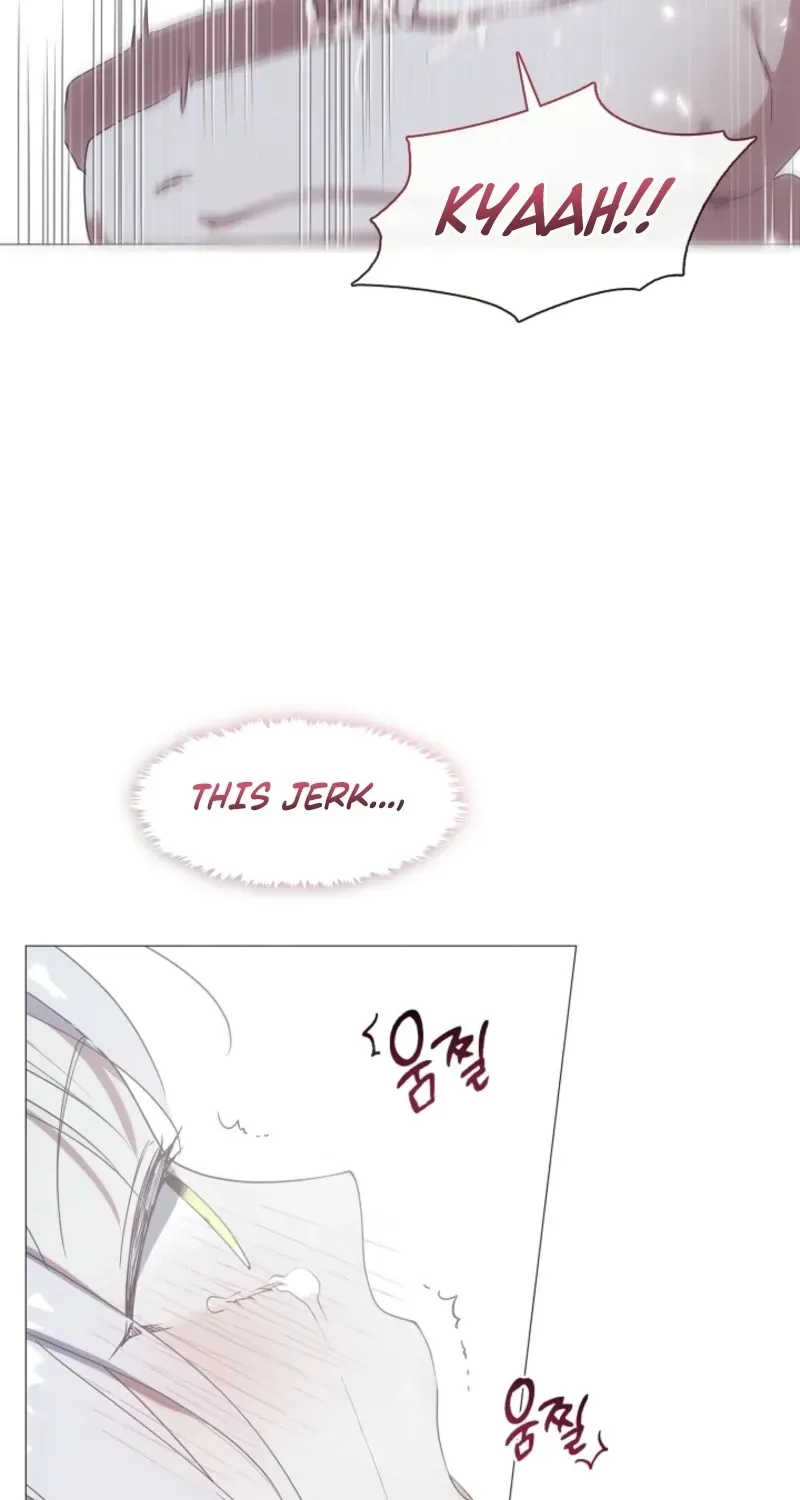 I Changed My Husband at the Wedding Chapter 25.2 page 12 - 