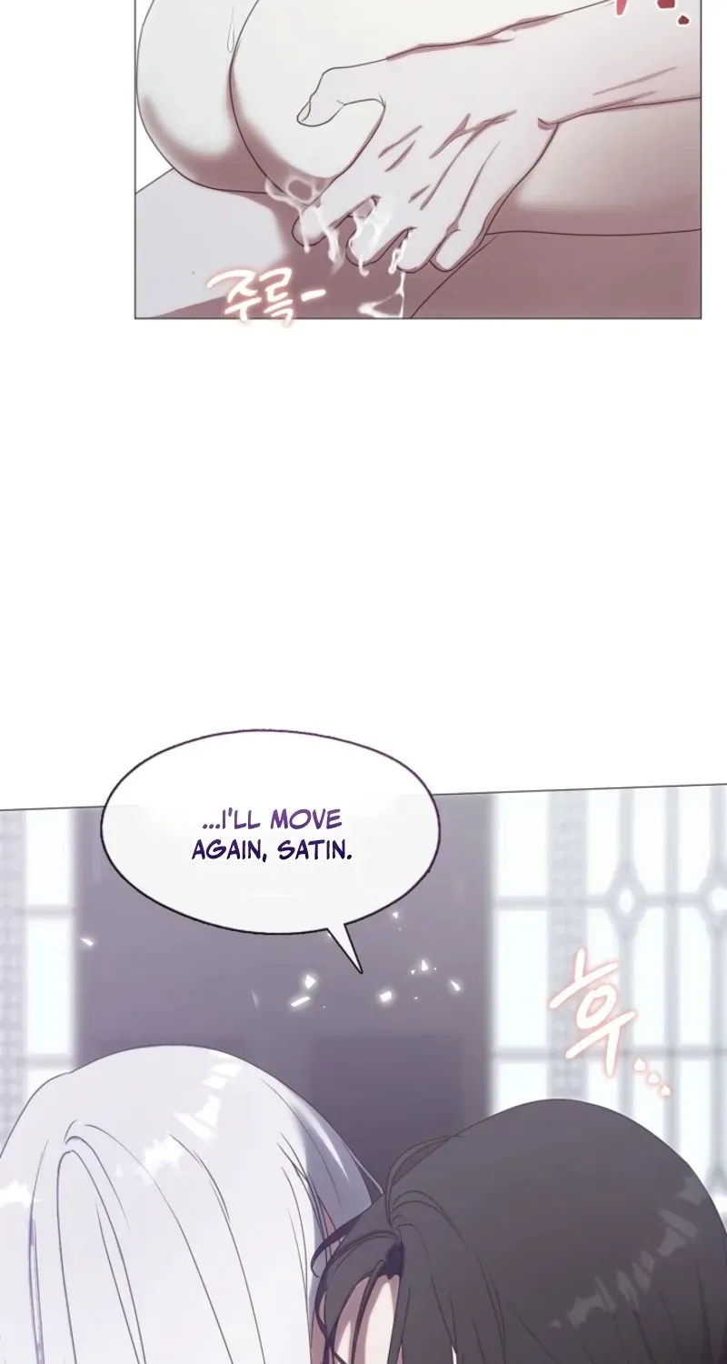 I Changed My Husband at the Wedding Chapter 25.2 page 14 - 