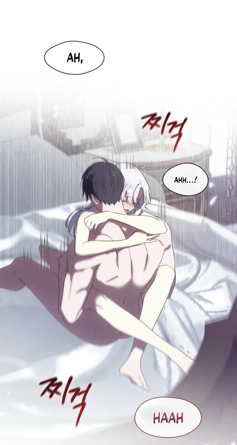 I Changed My Husband at the Wedding Chapter 25.2 page 16 - 