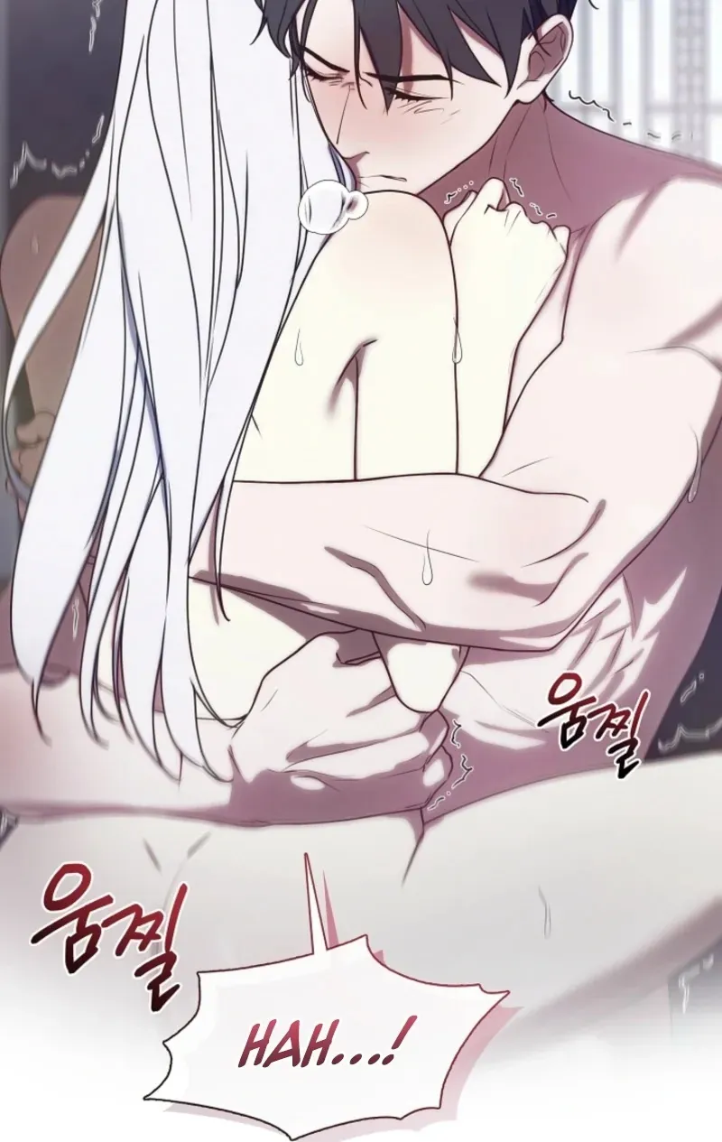 I Changed My Husband at the Wedding Chapter 25.2 page 19 - 