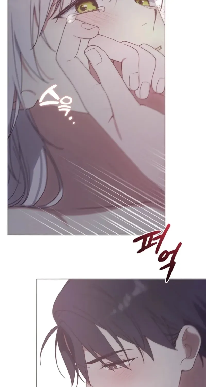 I Changed My Husband at the Wedding Chapter 25.2 page 4 - 