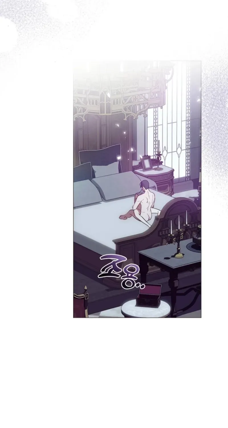 I Changed My Husband at the Wedding Chapter 25.2 page 31 - 