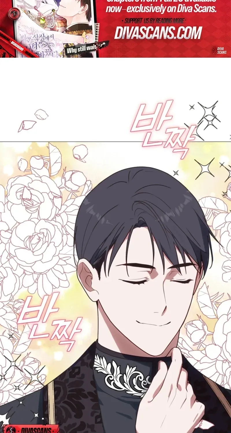I Changed My Husband at the Wedding Chapter 25.2 page 44 - 