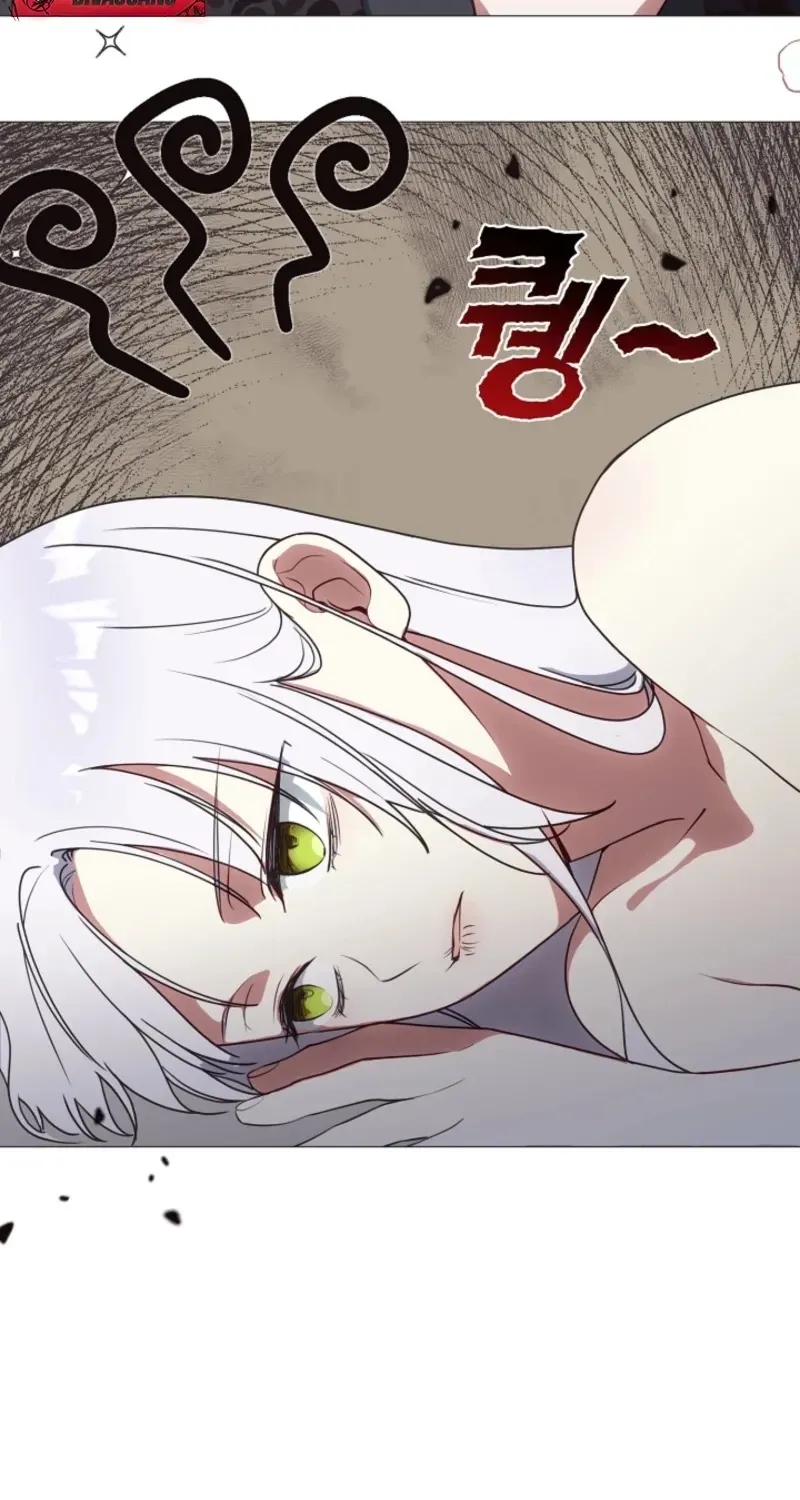 I Changed My Husband at the Wedding Chapter 25.2 page 45 - 