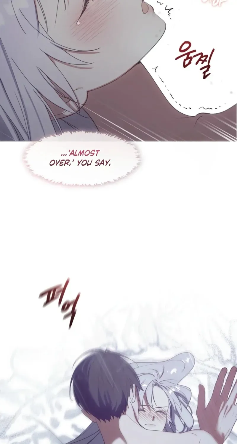 I Changed My Husband at the Wedding Chapter 25.2 page 6 - 