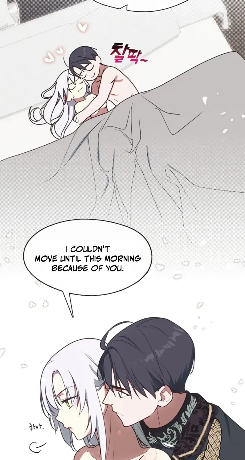 I Changed My Husband at the Wedding Chapter 25.2 page 52 - 