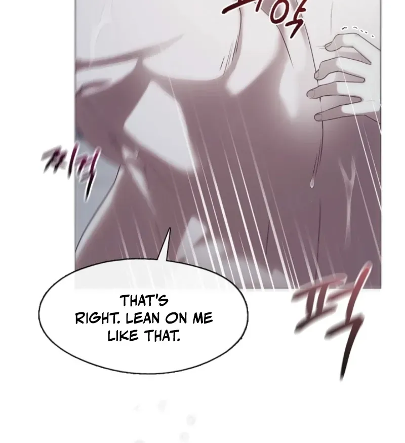 I Changed My Husband at the Wedding Chapter 25.2 page 10 - 