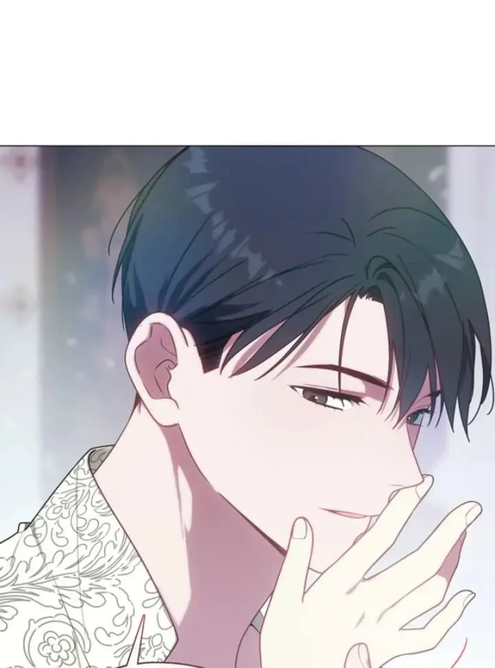I Changed My Husband at the Wedding Chapter 25 page 11 - 