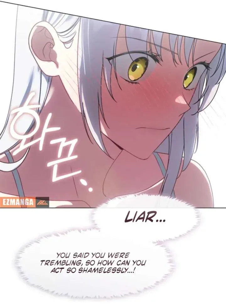 I Changed My Husband at the Wedding Chapter 25 page 14 - 