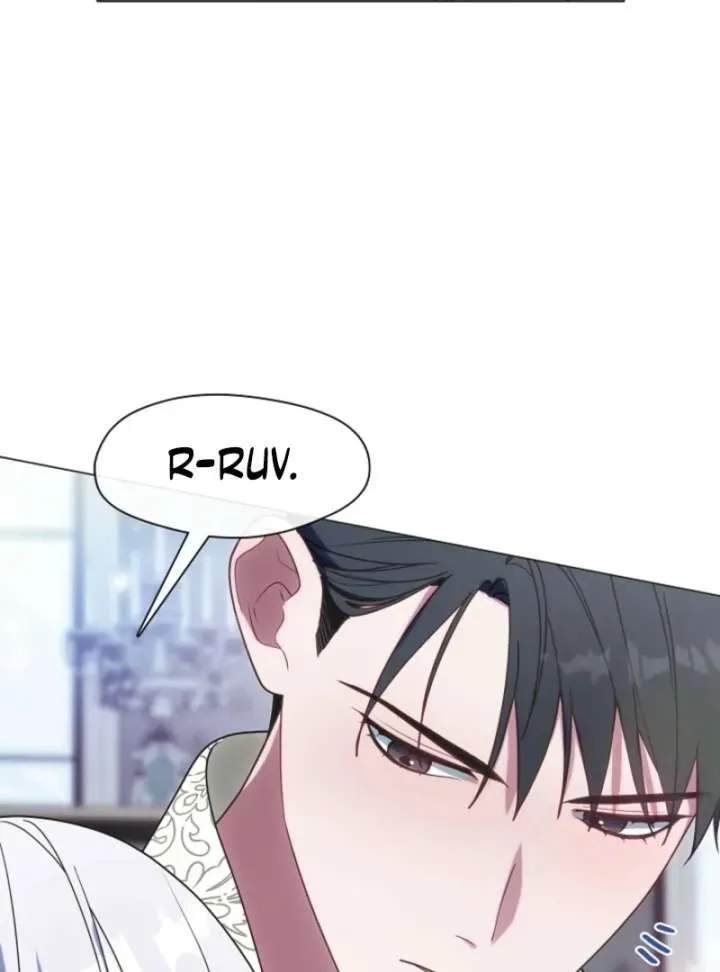 I Changed My Husband at the Wedding Chapter 25 page 16 - 