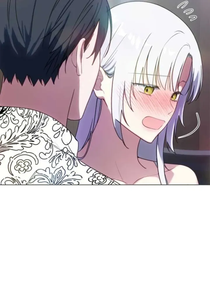 I Changed My Husband at the Wedding Chapter 25 page 18 - 