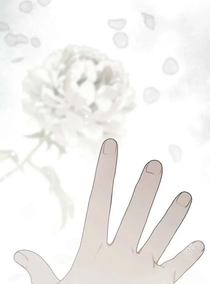 I Changed My Husband at the Wedding Chapter 25 page 32 - 