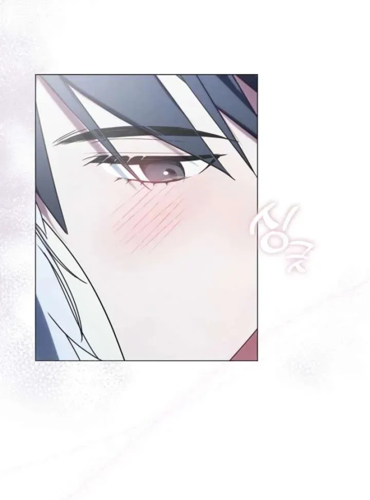 I Changed My Husband at the Wedding Chapter 25 page 5 - 