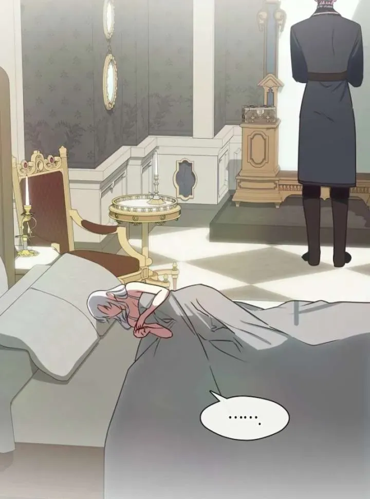 I Changed My Husband at the Wedding Chapter 25 page 45 - 