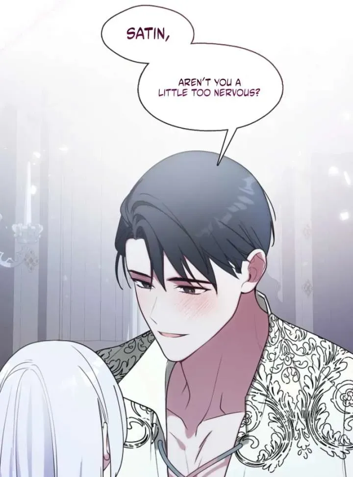 I Changed My Husband at the Wedding Chapter 25 page 6 - 