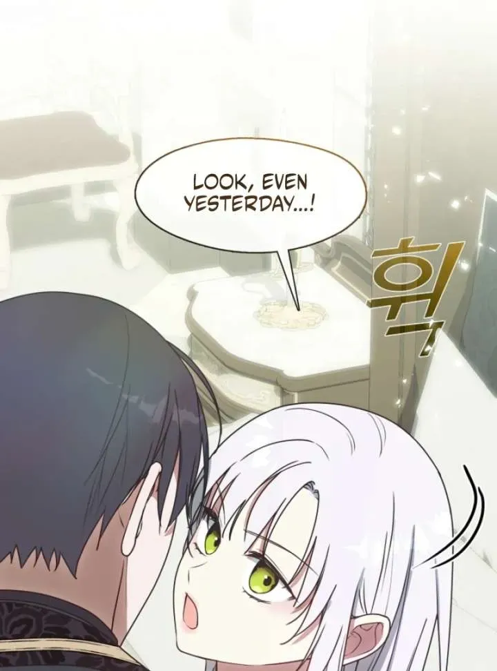 I Changed My Husband at the Wedding Chapter 25 page 56 - 
