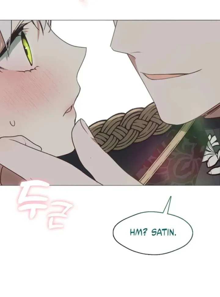 I Changed My Husband at the Wedding Chapter 25 page 69 - 